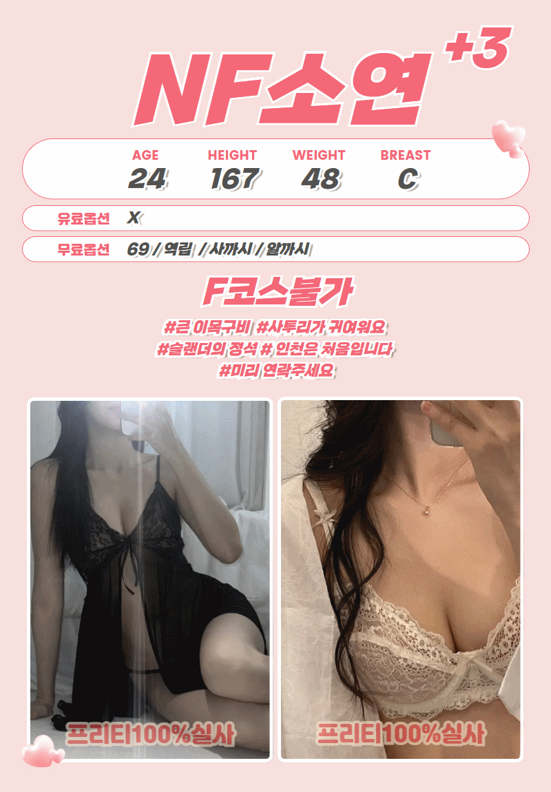 a09.gif